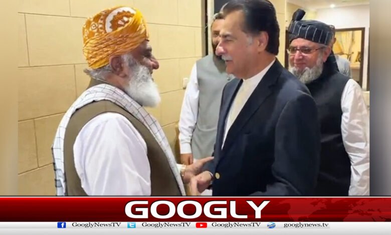 Government negotiating committee, led by the Speaker, meets Maulana Fazlur Rehman.
