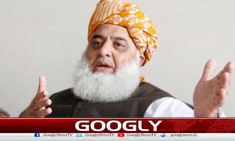 The country does not belong to any soldier or general; it belongs to everyone, says Fazl-ur-Rehman.