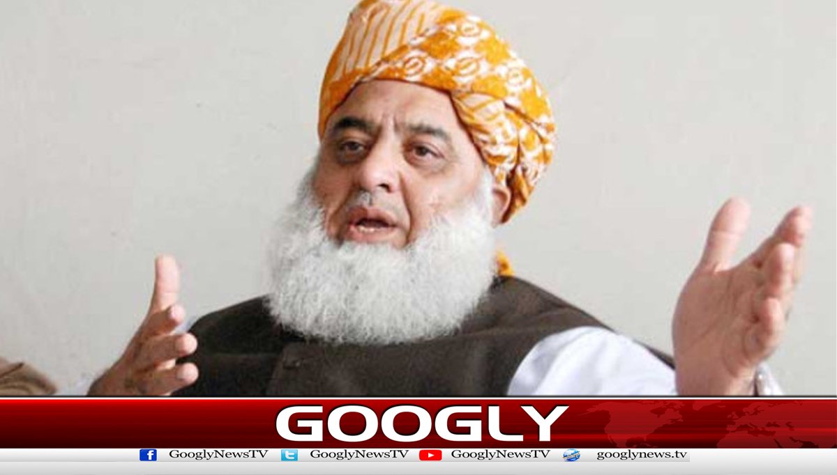 The country does not belong to any soldier or general; it belongs to everyone, says Fazl-ur-Rehman.
