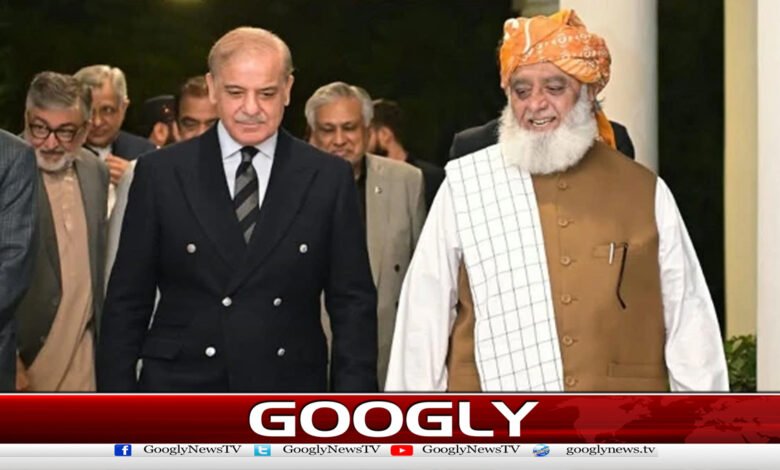 Maulana Fazlur Rehman contacts PTI; apprises them of the Prime Minister's stance.