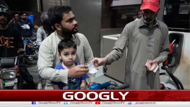 IMF demands immediate termination of the broad-based fuel scheme.