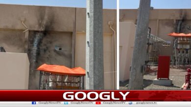 Houthis' drone attack on Madinah grid station revealed