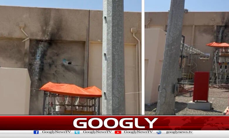 Houthis' drone attack on Madinah grid station revealed