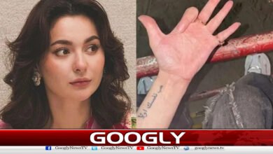 ہانیہ عامر کے ہاتھ پر موجود عربی ٹیٹو توجہ کا مرکزبن گیا 2 The Arabic tattoo on Hania Aamir's hand has become the center of attention.