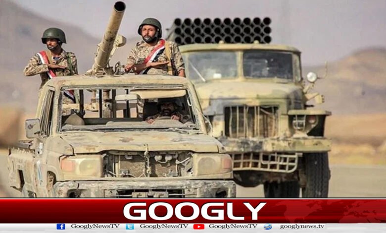 Yemeni army operation against the Houthis