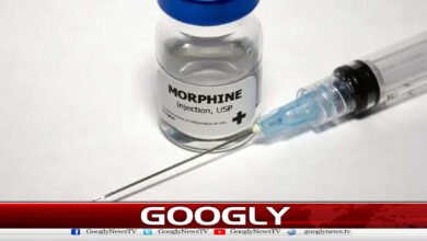 3,000 morphine injections expired at the National Institute of Cardiovascular Diseases.