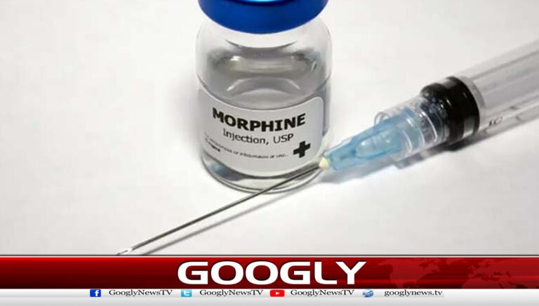 3,000 morphine injections expired at the National Institute of Cardiovascular Diseases.