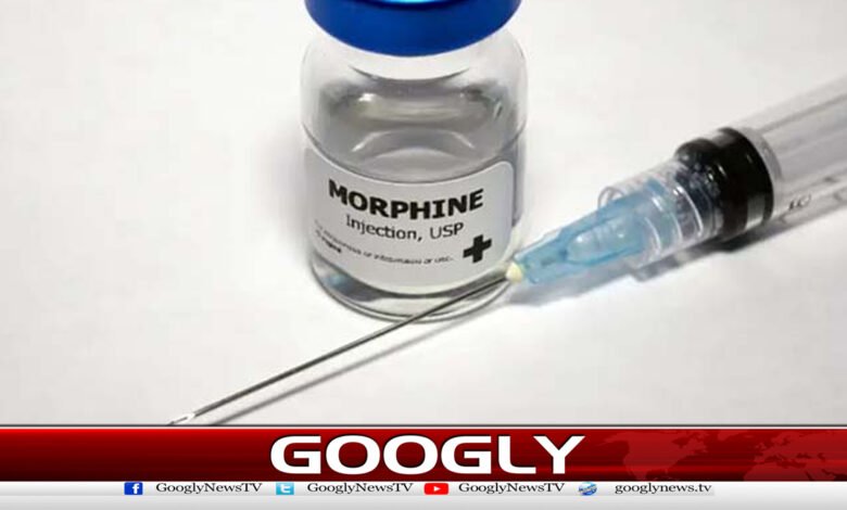3,000 morphine injections expired at the National Institute of Cardiovascular Diseases.