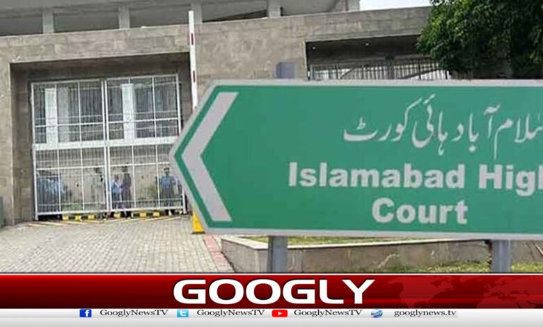Order issued to omit any reference to the FIR in the character certificate of an acquitted citizen.