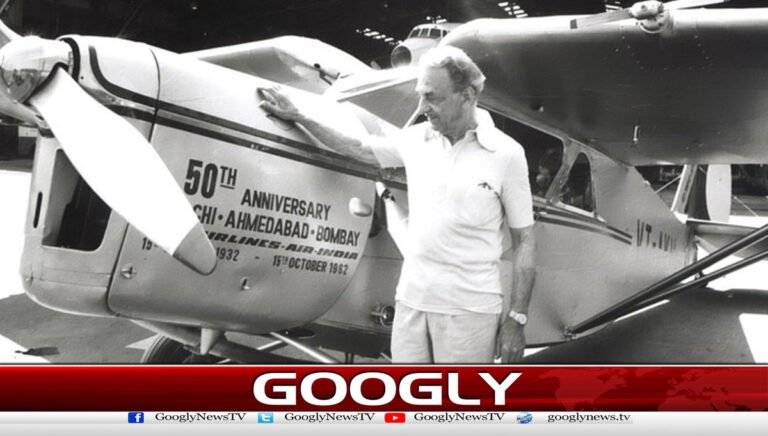 94 years have passed since the first flight from Karachi to Mumbai.