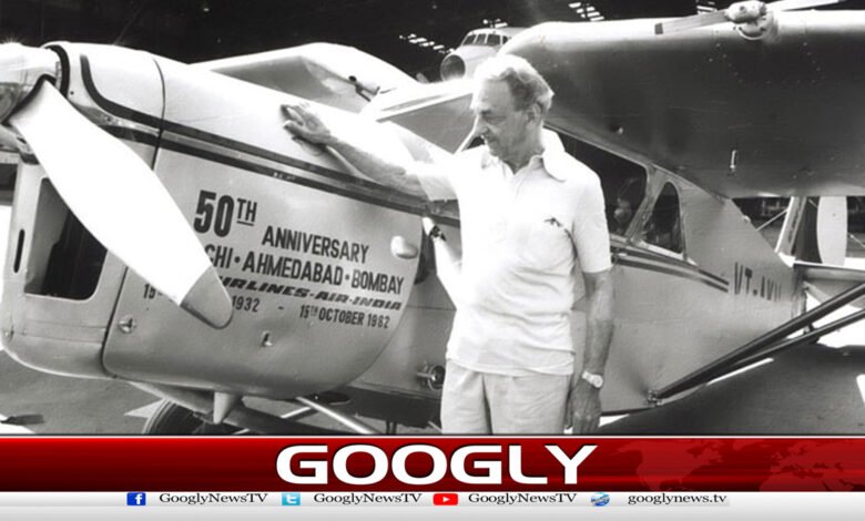 کراچی ممبئی کی پہلی پرواز کو 94 سال بیت گئے 1 94 years have passed since the first flight from Karachi to Mumbai.