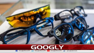Decision to ban devices used for espionage