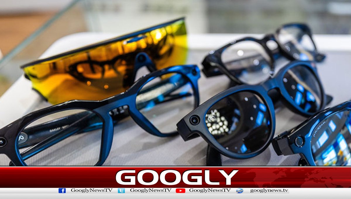 Decision to ban devices used for espionage