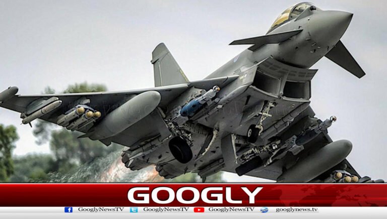 Britain's decision to deploy fighter jets for the protection of Saudi Arabia