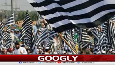 JUI announces rally for October 15.