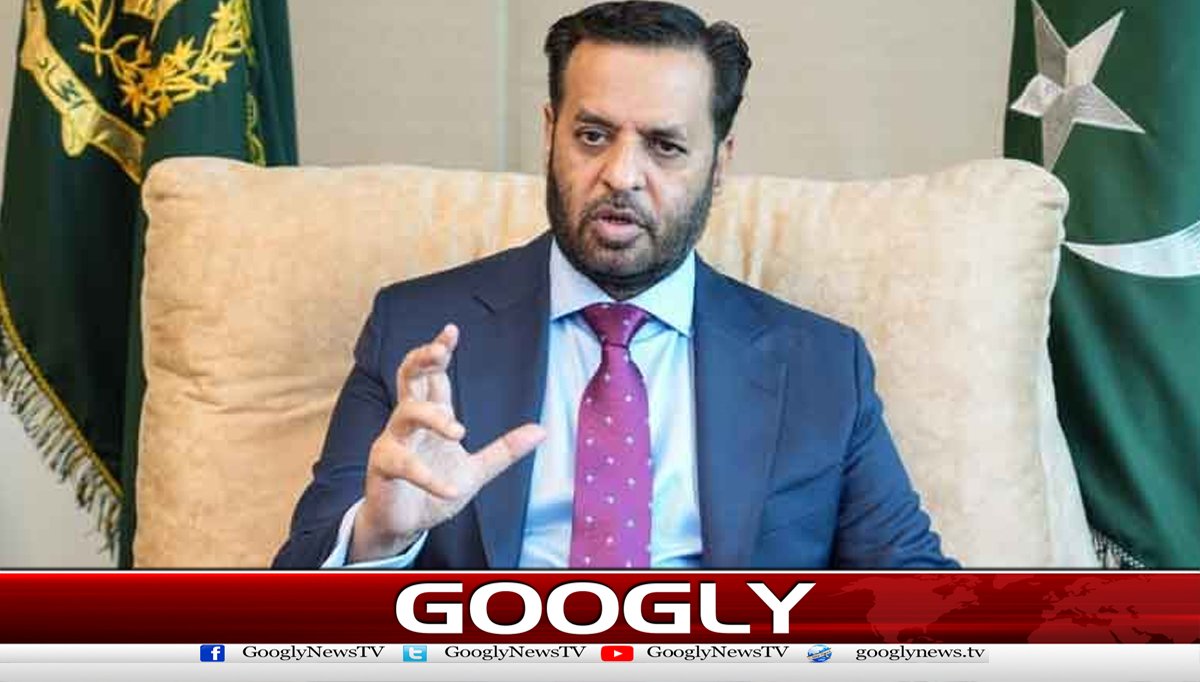 ایم ڈی کیٹ میں بے ضابطگیوں کی انکوائری کاحکم