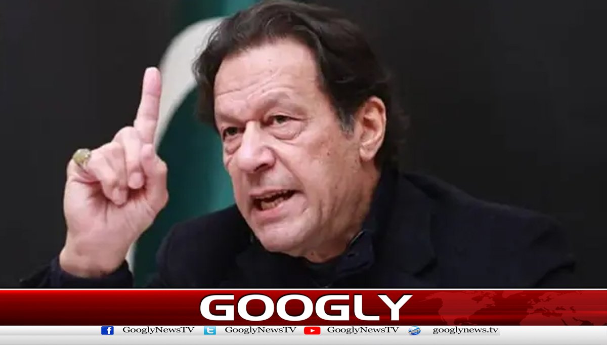 عمران خان کے طبی معائنے کیلئے لندن سے ڈاکٹر طلب کرنے کی تصدیق