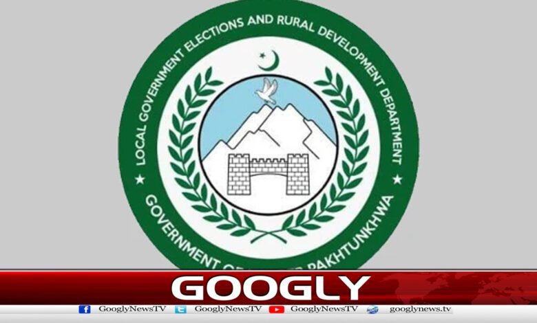 Decision taken to hand over financial affairs of 12 districts of Khyber Pakhtunkhwa to the federal government.