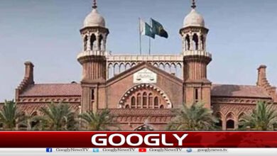 High Court orders abolition of the 'slip system' in government hospitals.