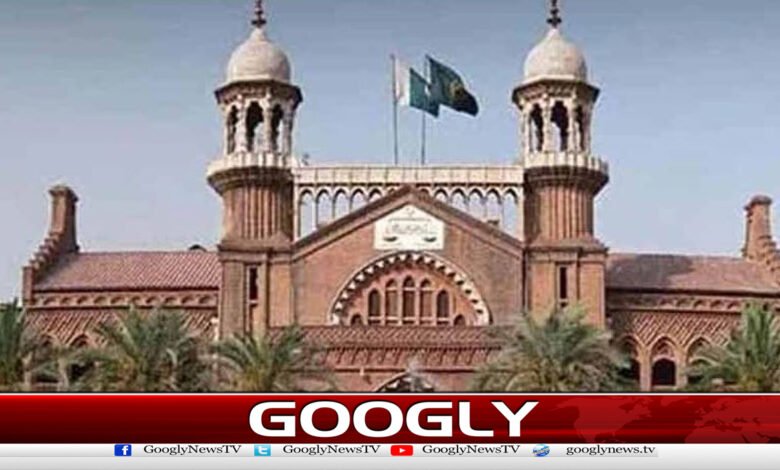 High Court orders abolition of the 'slip system' in government hospitals.