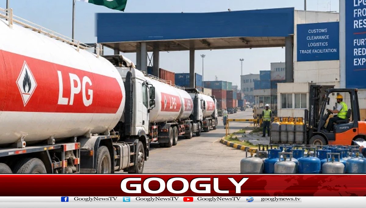 LPG supplies from Iran restored; possibility of a price reduction.