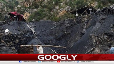 Alleged irregularities in Khyber Pakhtunkhwa's mining sector exposed