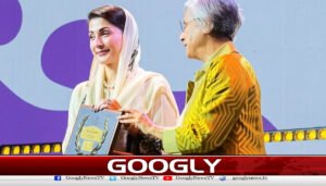 اپنی چھت اپنا گھر منصوبہ، مریم نواز کواعزاز سے نواز دیا گیا