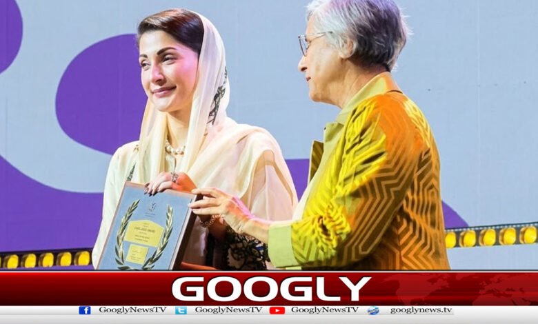 Maryam Nawaz honored for the 'Apni Chhat Apna Ghar' (My Roof, My Home) scheme.