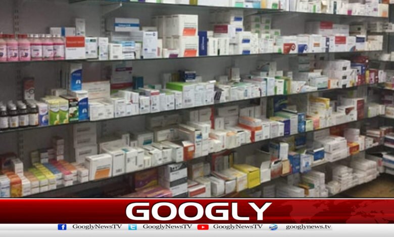 6 معروف ادویات کے7نمونےجعلی قرار 1 7 samples of 6 well-known medicines declared counterfeit