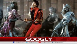 Auction of Michael Jackson's famous 'Thriller' jacket
