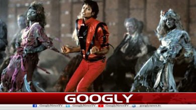 Auction of Michael Jackson's famous 'Thriller' jacket
