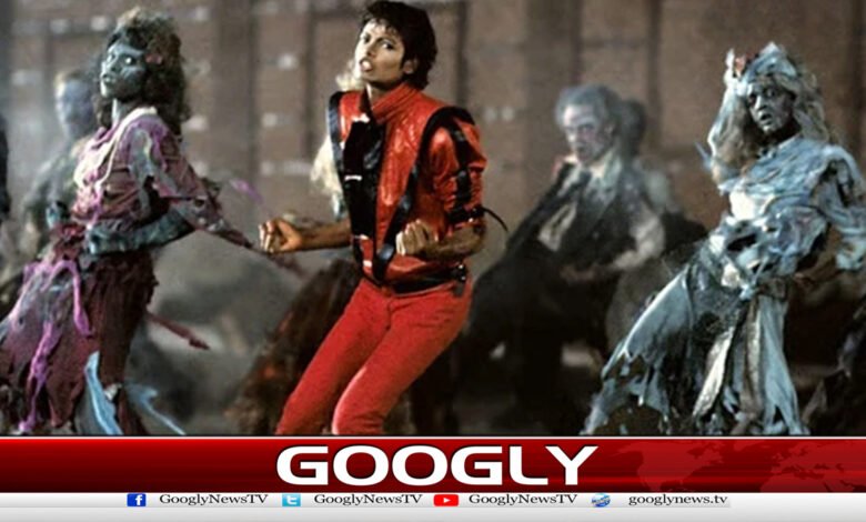 Auction of Michael Jackson's famous 'Thriller' jacket