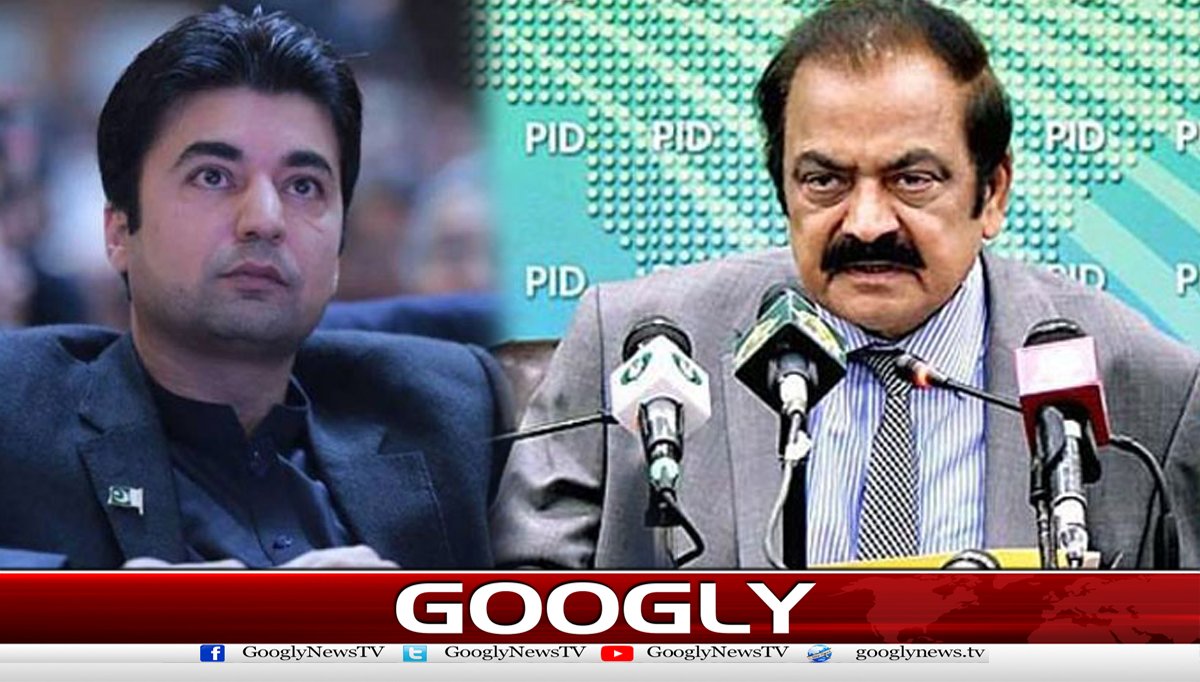 Murad Saeed used to control Khyber Pakhtunkhwa while sitting in Afghanistan: Rana Sanaullah.