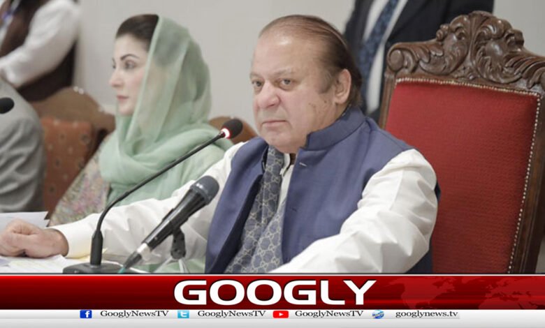 An emergency should have already been imposed in Khyber Pakhtunkhwa, says Nawaz Sharif.