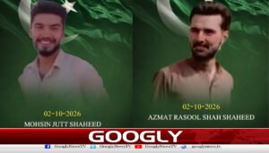 بھارتی بارڈر سکیورٹی فورسز کی فائرنگ سے 2 نہتے پاکستانی شہری شہید