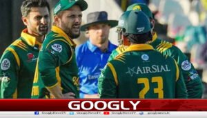 پاکستان ورلڈ چیمپیئن شپ آف لیجنڈز سے باہر ہوگیا