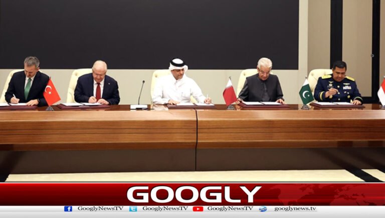 Pakistan, Türkiye, Qatar, and Indonesia sign a defense industrial cooperation agreement.