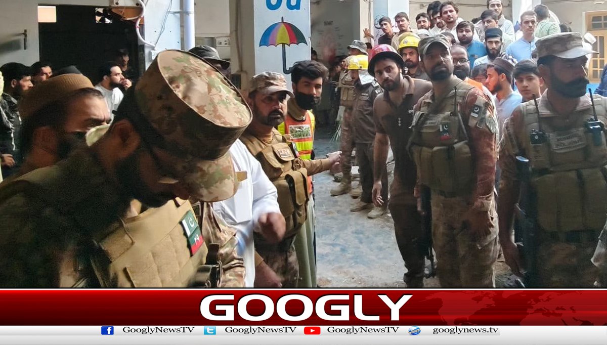 The preliminary report on the Peshawar school tragedy has been prepared.