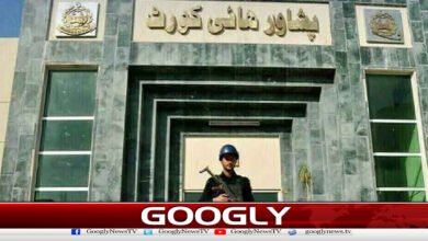 پشاورہائیکورٹ،گورنرراج،ایمرجنسی کیخلاف درخواست پراٹارنی جنرل کونوٹس جاری 5 Peshawar High Court issues notice to Attorney General regarding petition against Governor's Rule and emergency.