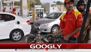Petrol has been made cheaper, while diesel has been made more expensive.