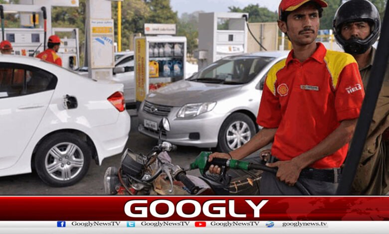 Petrol has been made cheaper, while diesel has been made more expensive.