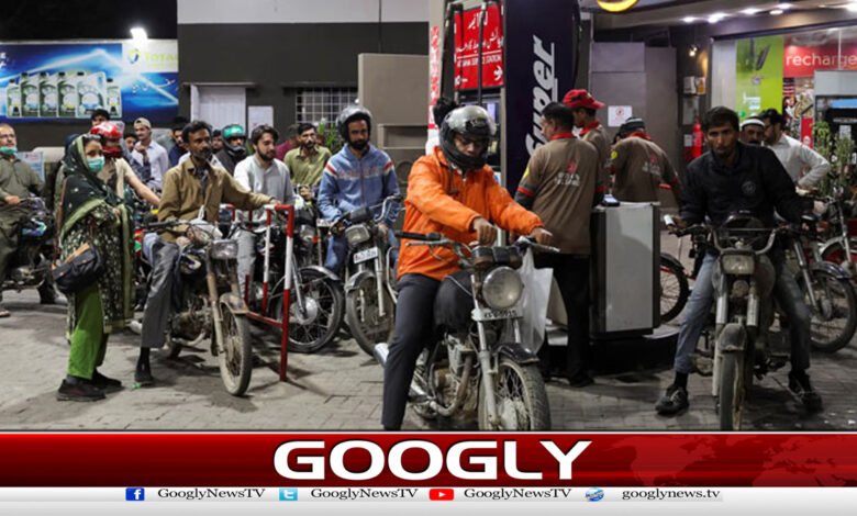 پیٹرولیم مصنوعات کی نئی قیمتوں کااعلان 1 Announcement of new prices for petroleum products