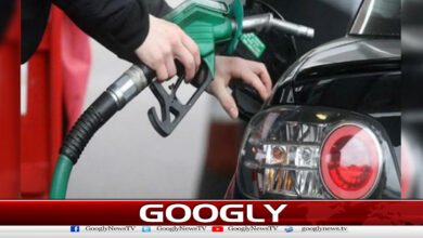 پیٹرولیم مصنوعات کی نئی قیمتوں کااعلان 5 Announcement of new prices for petroleum products