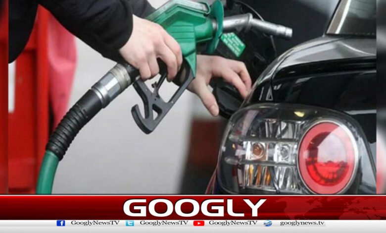 Announcement of new prices for petroleum products