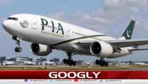 حملوں کاخدشہ،پی آئی اےنےریاض کیلئےپروازیں معطل کردیں