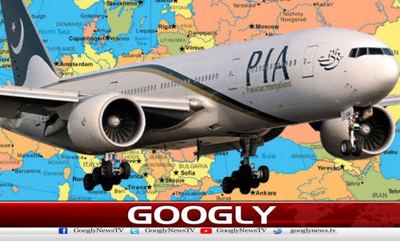 ایڈرین ہیملٹن مانز پی آئی اے کے نئےسی ای اونامزد 1 Adrian Hamilton-Manns named as new CEO of PIA