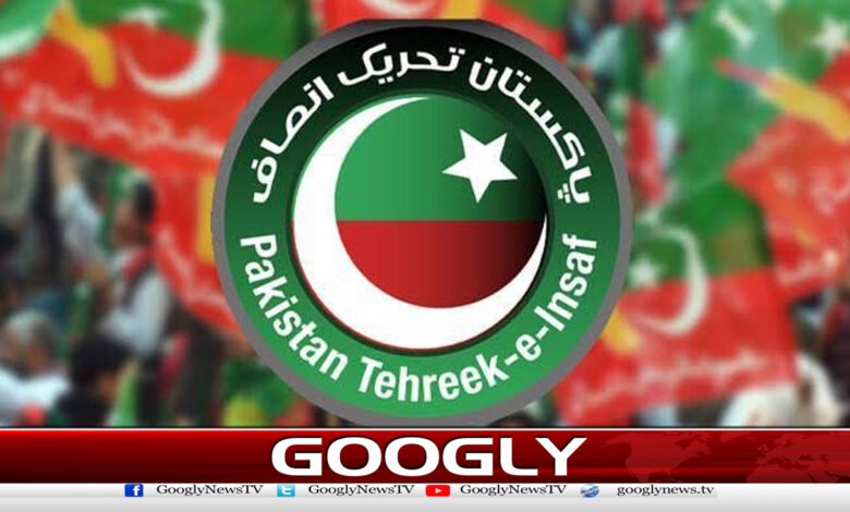 The PTI's provincial parliamentary party has supported holding negotiations with the federal government.