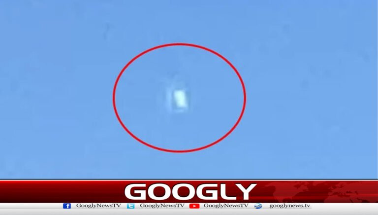 Pilots claim to have seen a mysterious aerial object during flight