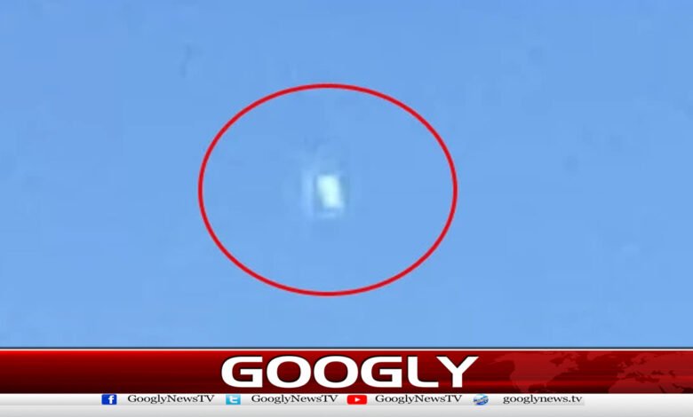 Pilots claim to have seen a mysterious aerial object during flight