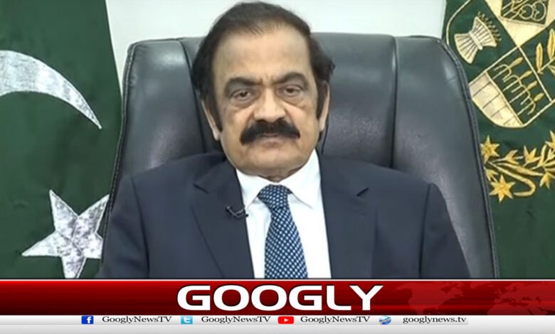 خیبرپختونخوا میں گورنرراج کی مدت 6ماہ سے بڑھ سکتی ہے،راناثنااللہ 1 The duration of Governor's Rule in Khyber Pakhtunkhwa could be extended beyond six months: Rana Sanaullah.